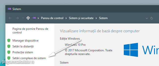 setări complexe de sistem