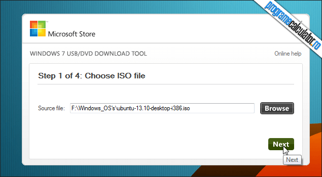 1-cum_se_instaleaza_windows_8_de_pe_un_stick_memorie_usb