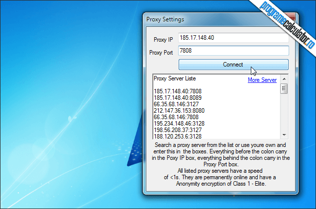 3-Ghost Surfer-lista-servere-proxy