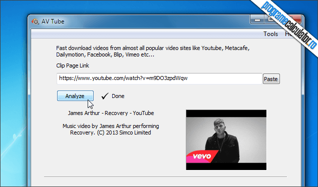2-AV Media Player Morpher-download-video