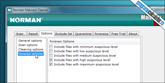 3-Norman Malware Cleaner-optiuni